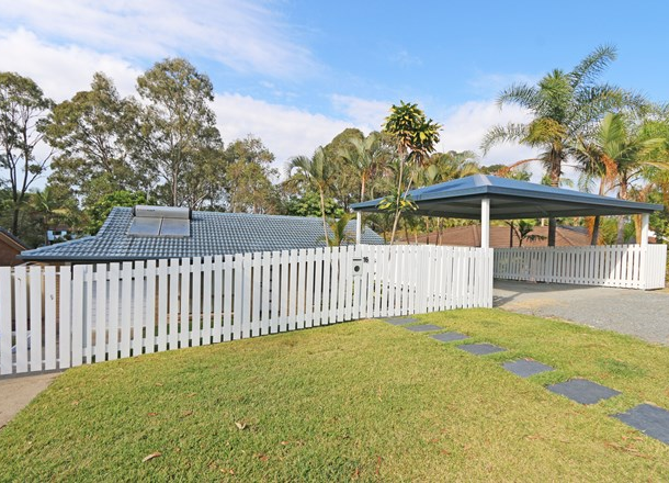 16 Cambridge Court, Carrara QLD 4211