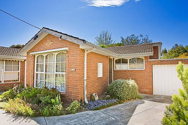Picture of 2/2 Keats Court, ASHWOOD VIC 3147