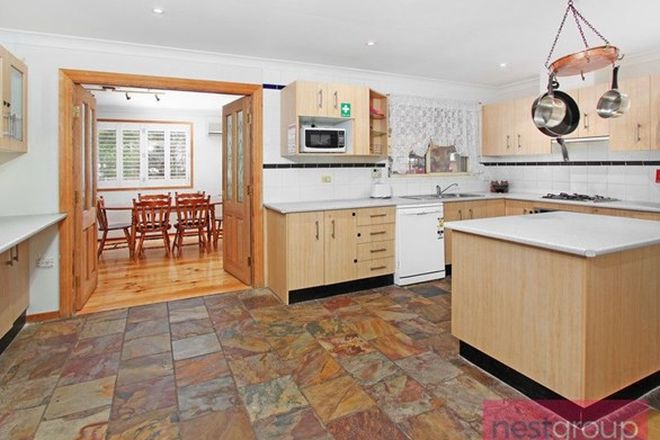 Picture of 7A Elton Place, PLUMPTON NSW 2761