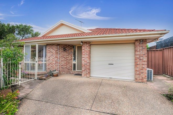 Picture of 14a Marsh Avenue, CRONULLA NSW 2230