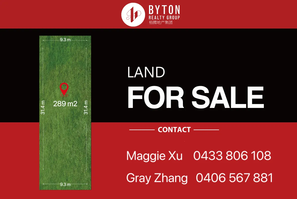 BUILD YOUR DREAM HOME in LEPPINGTON, Leppington