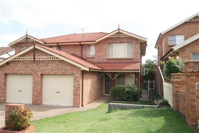 Picture of 2/5 Condor Street, QUAKERS HILL NSW 2763