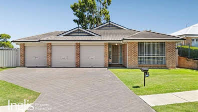 Picture of 130 Holdsworth Drive, MOUNT ANNAN NSW 2567