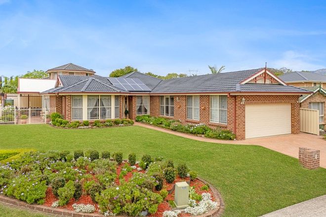 Picture of 8 Kerang Court, HORSLEY NSW 2530