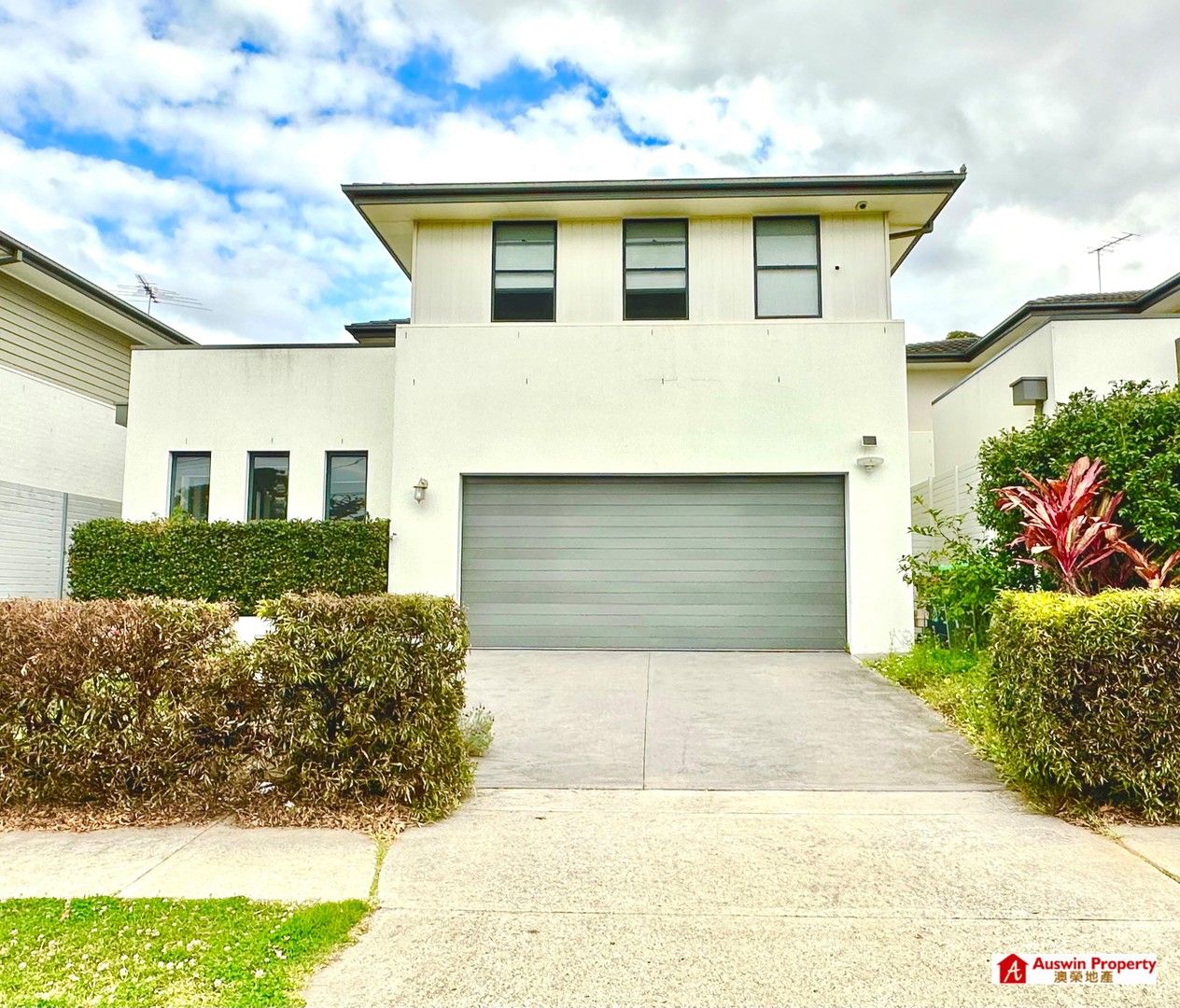 4 bedrooms House in 13 Chamberlain street NARWEE NSW, 2209