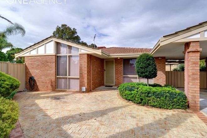 Picture of 17A Charlotte Cove, JOONDALUP WA 6027