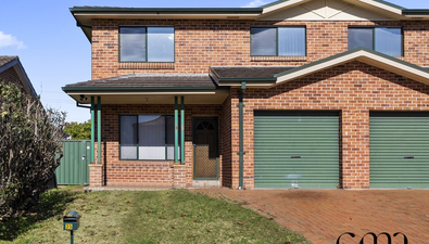 Picture of 35 Westbury Street, CHIPPING NORTON NSW 2170