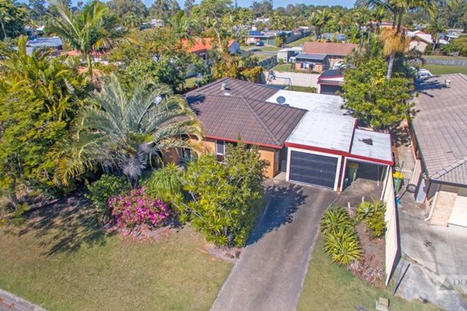 Picture of 3 Henry Court, JACOBS WELL QLD 4208