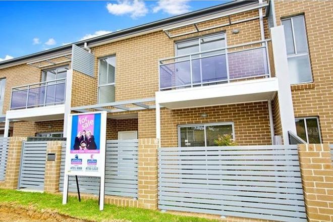 Picture of Lot 2, 14 Branksome Way, GLENMORE PARK NSW 2745