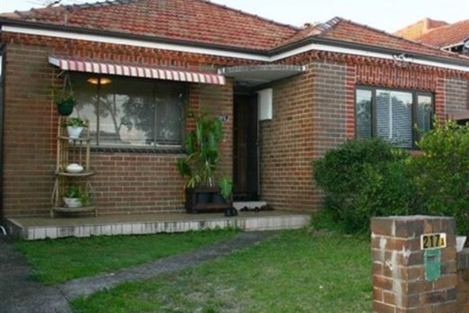 Picture of 217A King Street, MASCOT NSW 2020