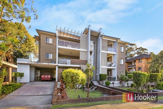 Picture of 2/462 Guildford Rd, GUILDFORD NSW 2161