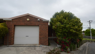 Picture of 1 KARMAI COURT, KORUMBURRA VIC 3950