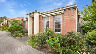 Picture of 2/10 Reid Street, FRANKSTON VIC 3199