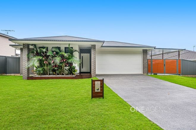 Picture of 84 Glenview Drive, WAUCHOPE NSW 2446