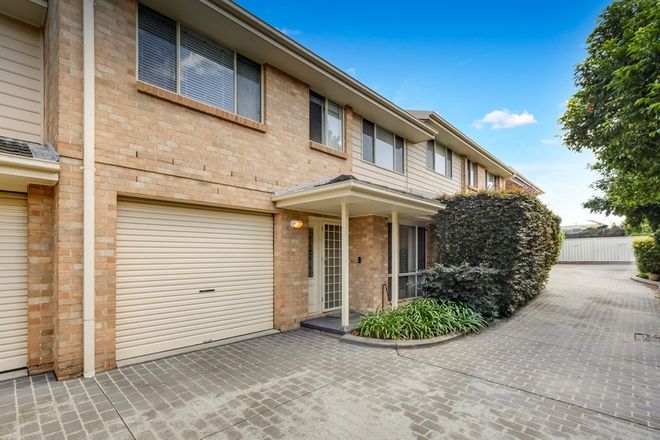Picture of 2/37 Melbourne Street, EAST GOSFORD NSW 2250