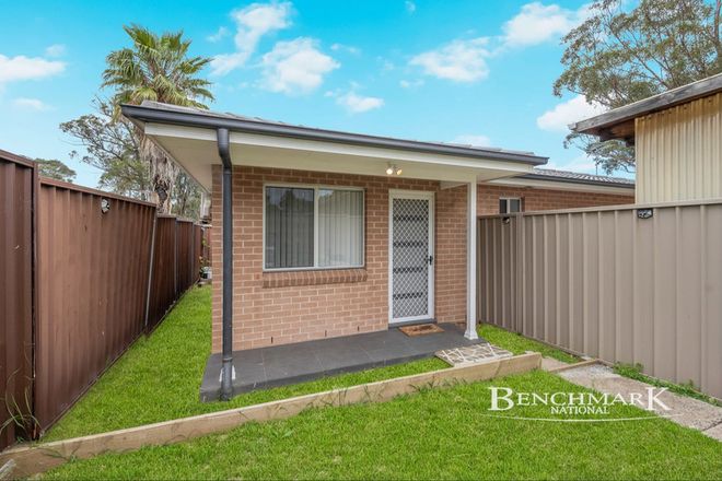 Picture of 4A Olbury Pl, AIRDS NSW 2560