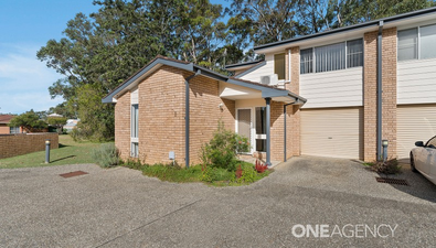 Picture of 1/3 Brodie Close, BOMADERRY NSW 2541