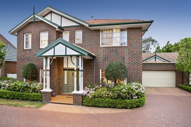 Picture of 6/132 Yarrbat Avenue, BALWYN VIC 3103