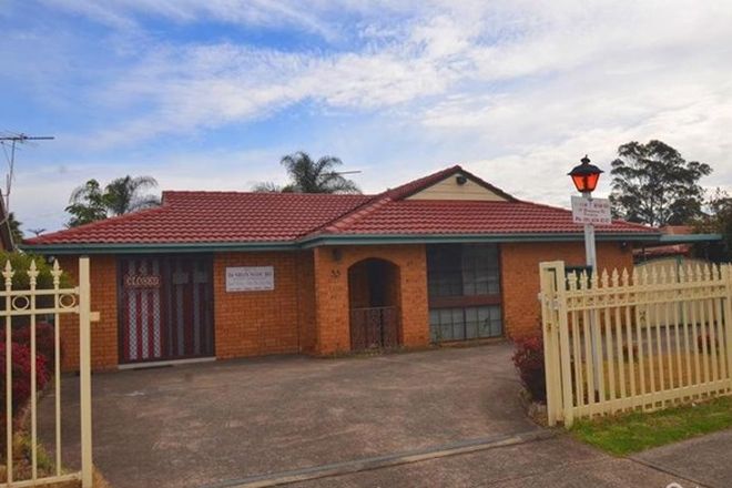 Picture of 55 Montgomery Rd, BONNYRIGG NSW 2177