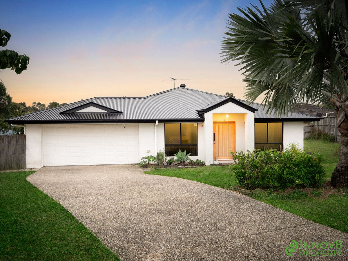 4 bedrooms House in 2 Siris Court NARANGBA QLD, 4504