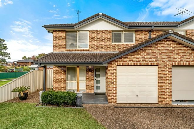 Picture of 25A Timothy Place, EDENSOR PARK NSW 2176