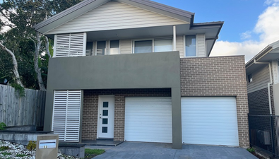 Picture of 33 Agnew Close, KELLYVILLE NSW 2155