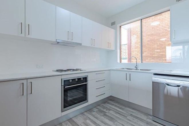 920 2 Bedroom Apartments For Rent In Homebush Nsw 2140 Domain