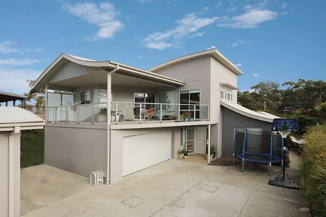 Picture of 9B Massey Street, BROULEE NSW 2537