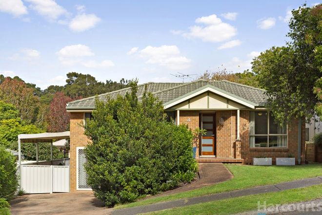 Picture of 4 McElwee Drive, TINGIRA HEIGHTS NSW 2290