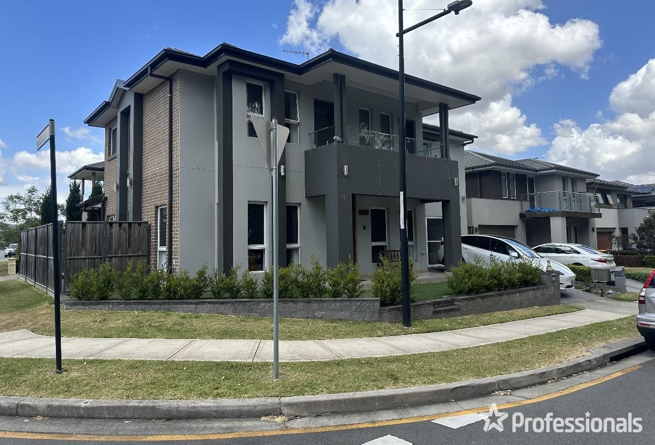 4 bedrooms House in 41 Tomah Crescent THE PONDS NSW, 2769