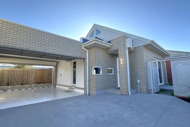 Picture of 3/8 Cool Street, RESERVOIR VIC 3073