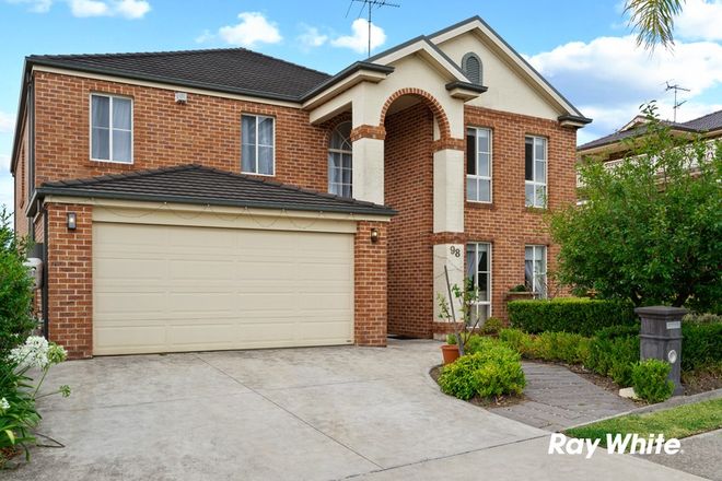 Picture of 98 Wilson Road, ACACIA GARDENS NSW 2763