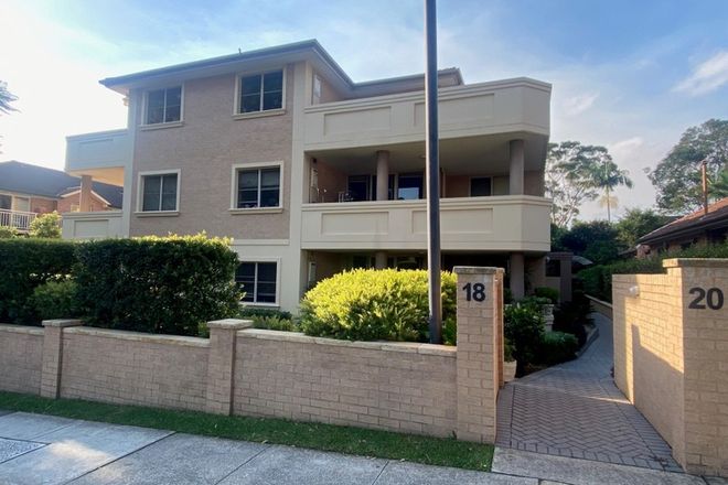 Picture of 12/18-20 Cairns Street, RIVERWOOD NSW 2210