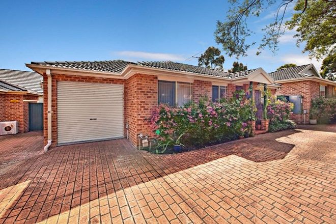 Picture of 2A/24 Jersey Road, SOUTH WENTWORTHVILLE NSW 2145