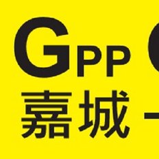 GPP Group - Lydia Chai