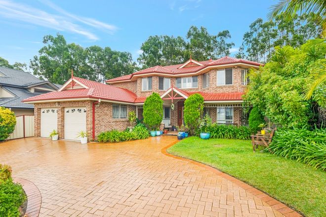 Picture of 32 Helena Road, CECIL HILLS NSW 2171