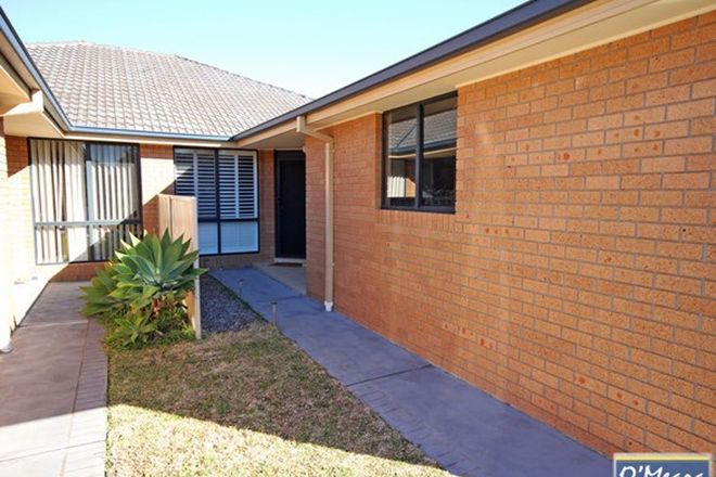 Picture of 7B Biscay Close, ANNA BAY NSW 2316