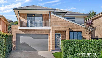 Picture of 5 Burns Road, KELLYVILLE NSW 2155