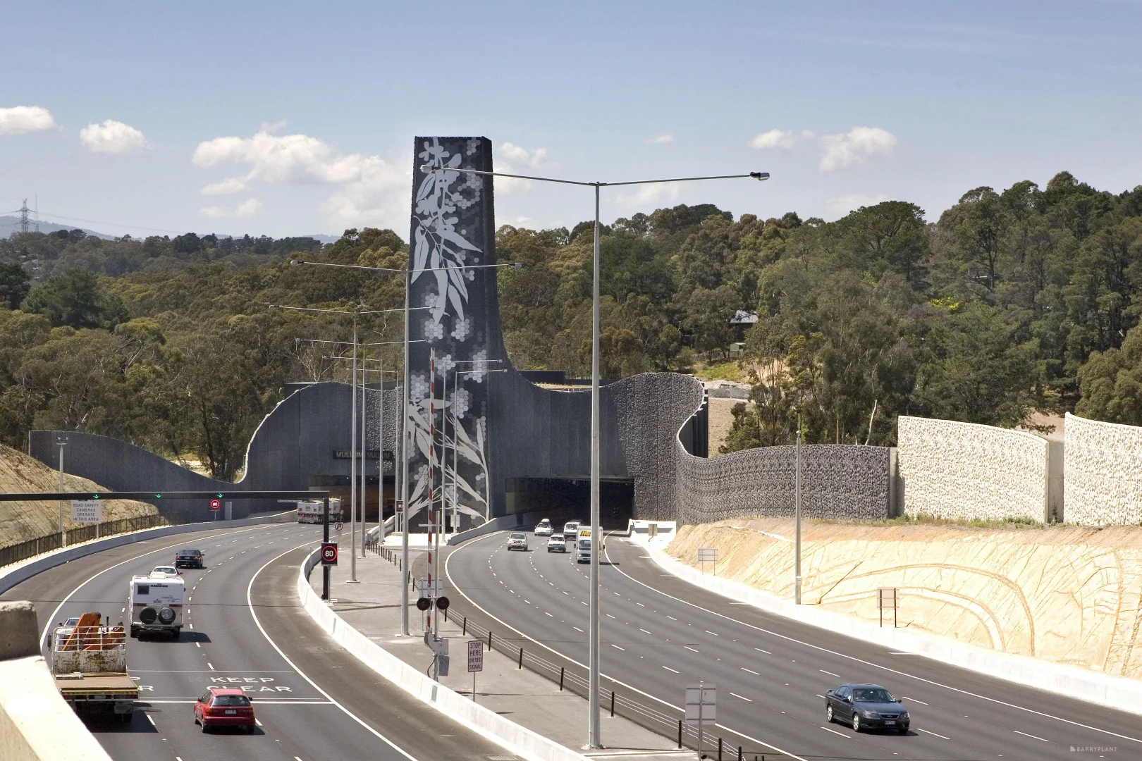 Additional image 6 of 40 & 42 Daisy Street, Heathmont VIC 3135