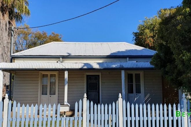 Picture of 77 Myrtle Street, GILGANDRA NSW 2827