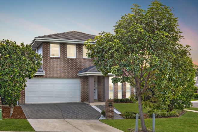 Picture of 7 Smith Street, ORAN PARK NSW 2570