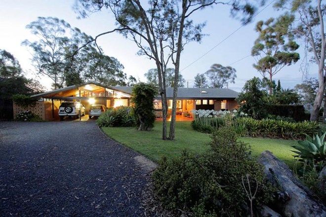 Picture of 45 Prince Henry Drive, PRINCE HENRY HEIGHTS QLD 4350