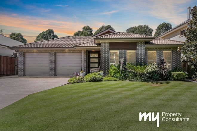 Picture of 105 Macarthur Circuit, CAMDEN PARK NSW 2570