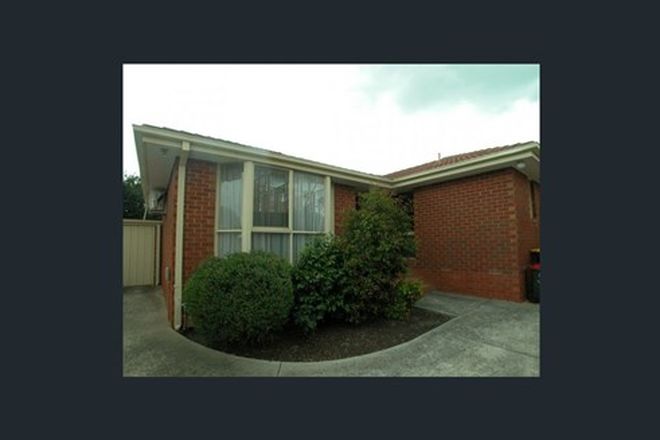 Picture of 4/410 Middleborough Road, BLACKBURN VIC 3130