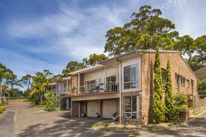 Picture of 7/5 Edgewood Place, DENHAMS BEACH NSW 2536