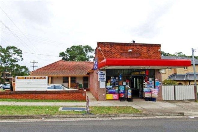 Picture of 195 Dunmore St, WENTWORTHVILLE NSW 2145