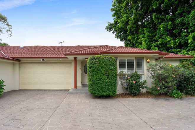 Picture of 1/247 Quarry Road, RYDE NSW 2112