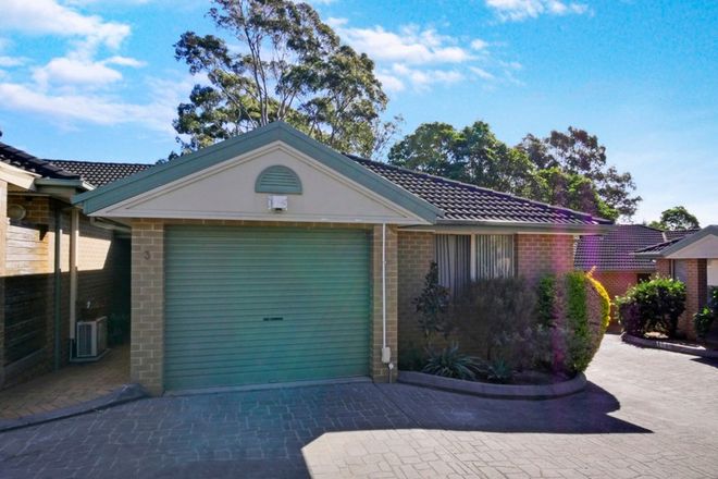 Picture of 3/185-187 Quarry Road, RYDE NSW 2112