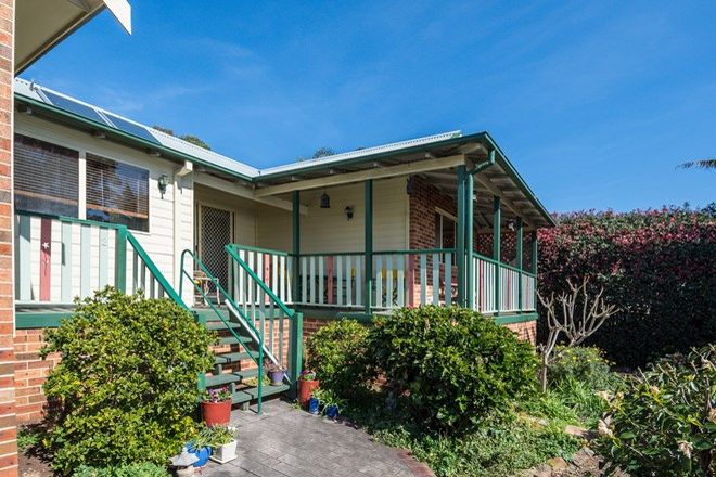 Picture of 2/36 Willowbank Place, GERRINGONG NSW 2534