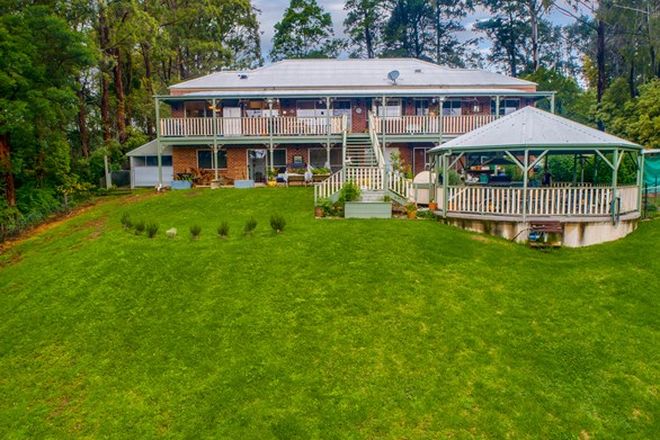 Picture of 30 Coach House Place, KURRAJONG HEIGHTS NSW 2758